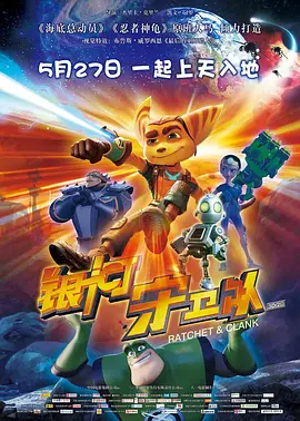 蝴蝶平台